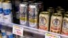 Japan Warms to Alcohol-free Beer during Pandemic