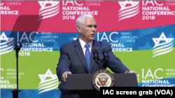 U.S. Vice President Mike Pence speaks to the Israeli American Council's annual conference at The Diplomat Beach Resort in Hollywood, Fla., Nov. 30, 2018. 