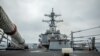 台海紧张加剧之际 美国军舰再次公开穿越台湾海峡