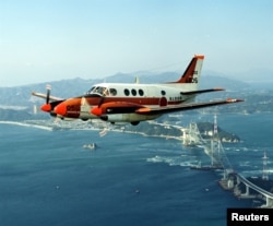 日本自衛隊發布的照片顯示其TC-90訓練飛機