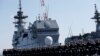 Nhật Bản tăng cường sức mạnh trên biển Đông với tàu chiến thứ 2