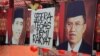 Masyarakat Tunggu Keputusan Presiden Jokowi Terkait Pencalonan Kapolri