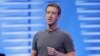 Mark Zuckerberg Says He's Not Running for Public Office