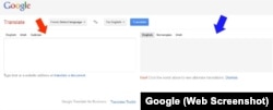 Google Translate