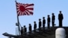 Japanese Pacifists Oppose Involvement in IS Conflict 