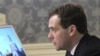 Дмитрий Медведев об угрозе стабильности страны