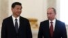 Президент Китаю Сі Цзіньпін прибув з візитом до Москви