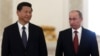 Председатель КНР: российско-китайские отношения переживают «наилучший период»