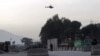 افغانستان: جلال آباد ایئر پورٹ پر راکٹ حملے