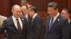 Россия-Китай: партнерство в жестких рамках