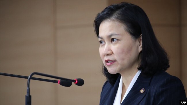 South Korean Trade Minister Yoo Myung-hee