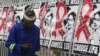 UNICEF: AIDS Now Top Killer of Africa’s Teens