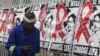 New HIV Infections on Rise in Some Regions