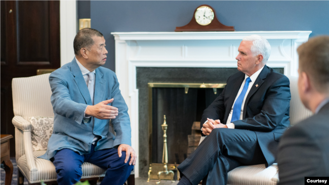 美国副总统彭斯2019年7月在白宫会见黎智英(照片源自副总统彭斯推特账号)