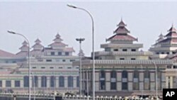 缅甸新建立的议会大楼