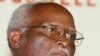 Foreign Firms Should Embrace Zimbabwe's Indigenization Law: VP Nkomo 