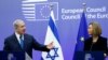 Unión Europea no apoya reconocimiento de Jerusalén