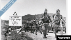 1941年12月8日，日軍從深圳步入香港。(圖片來源 ：Watershed Hong Kong 網站)