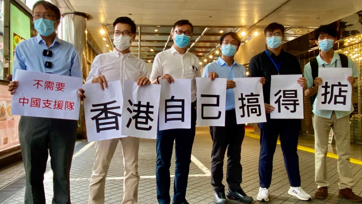 香港区议员指市民对大陆检测没信心质疑中资病毒检测承办商不合资格