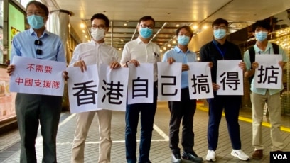 香港区议员指市民对大陆检测没信心质疑中资病毒检测承办商不合资格