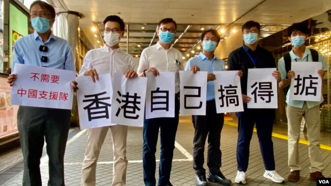 香港区议员指市民对大陆检测没信心质疑中资病毒检测承办商不合资格 禁闻网