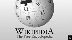 Wikipedia logo