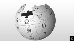 Wikipedia logo