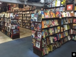 Austin Books & Comics in Austin, Texas, has a huge collection of comics.