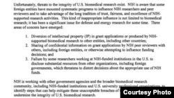 Open letter of Francis Collins, director of NIH , to more than 10,000 research institutions, urging them to ensure that NIH grantees are properly reporting their foreign ties. 美国最大的医学科研机构 国立卫生研究院（NIH）院长 弗朗西斯·柯林斯（Francis S. Collins） 披露 形式 支持 资金来源 外国政府 外国机构 