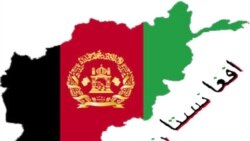 ارتش آمریکا درباره مرگ شهروندان افغان تحقیق می کند