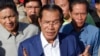 Cambodian Ruling Party Posts Complete Electoral Sweep 