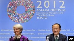 도쿄에서 열린 IMF와 세계은행 연차총회 장면