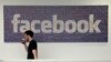 US Senator: Facebook 'Forthcoming' About Trending Topics Content