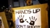 Protests Against Police Continue in NY 