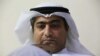 ابو ظہبی: سرگرم کارکن گرفتار، ایمنسٹی کی جانب سے رہائی کا مطالبہ