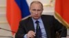 Путин считает, что санкции заводят отношения с США «в тупик»