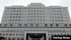 한국 국방부 청사 (자료사진)