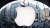 «Apple» заплатить 60 млн доларів за торгову марку iPad в Китаї