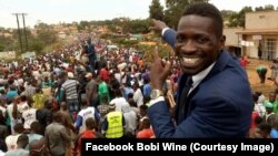 Bobi Wine, "président du ghetto" et star du reggae devenu député en Ouganda, juin 2017. (Facebook/Bobi Wine)