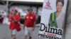 В Бразилии завершаются слушания по делу об импичменте Дилмы Русефф