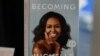 Ventas de autobiografía de Michelle Obama llegan a los $2 millones 