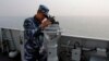 China, Russia to Conduct Joint Naval Drills in East China Sea