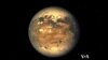 Planet Baru Seukuran Bumi Ditemukan