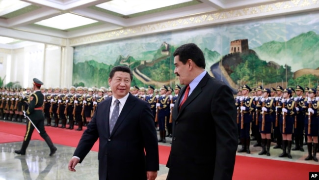 马杜罗2015年1月7日访问北京（美联社）