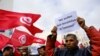 Người dân Tunisia tuần hành trong thủ đô phản đối khủng bố 