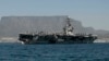 Pentaqon: ABŞ hərbi gəmisi İran gəmilərinin qarşısını almaq deyil, mövqeyini dəyişmək üçün dənizdədir