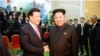 방북 중국 대표단, 김정은에 '한반도 평화, 비핵화' 촉구