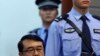 Chine : la campagne anti-corruption n'épargne pas l'armée