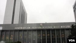 Milli Məclisin binası 