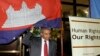 Đặc sứ LHQ muốn làm trung gian đàm phán chính trị ở Campuchia